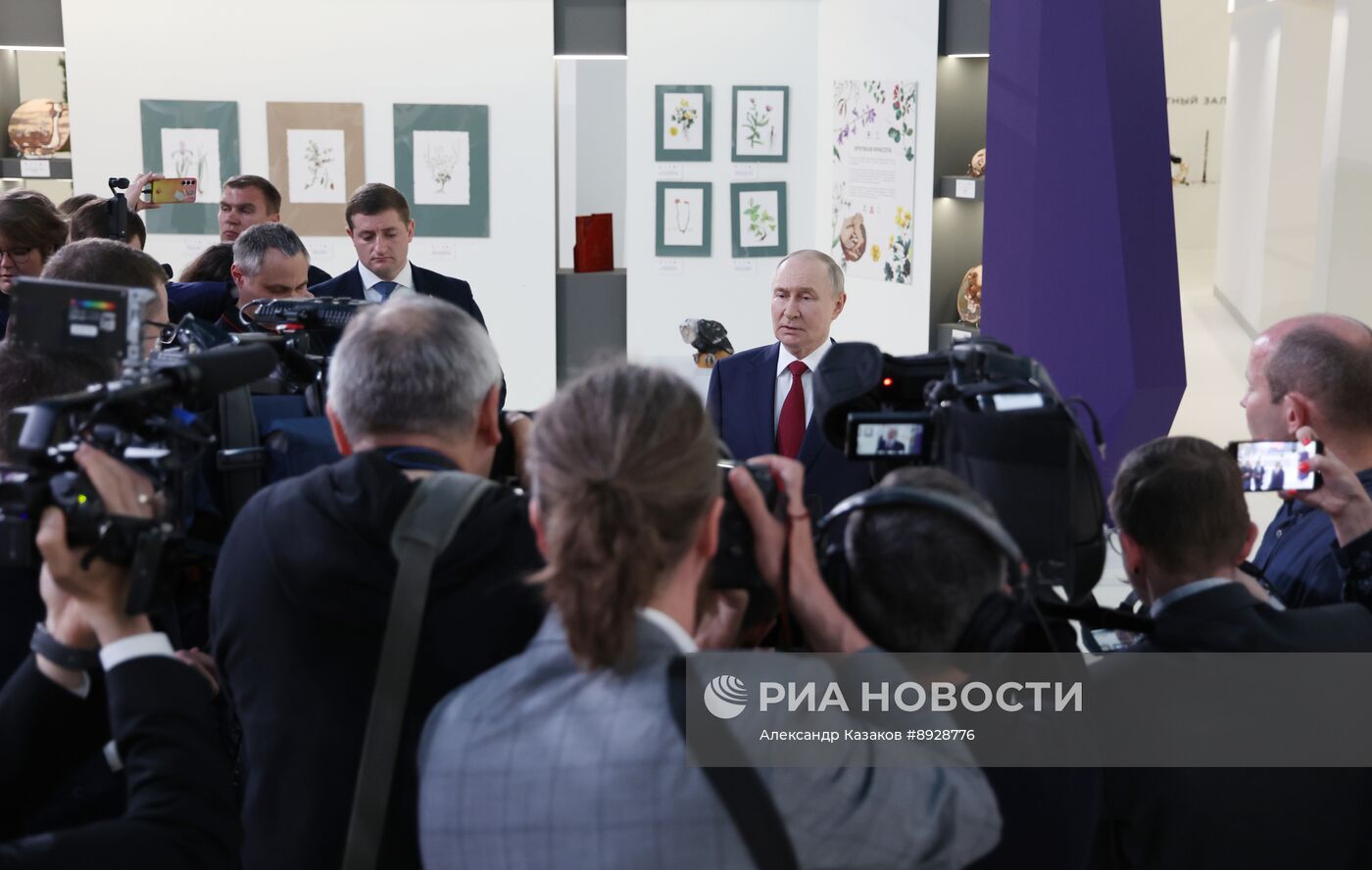 Рабочая поездка президента Владимира Путина в Сочи 