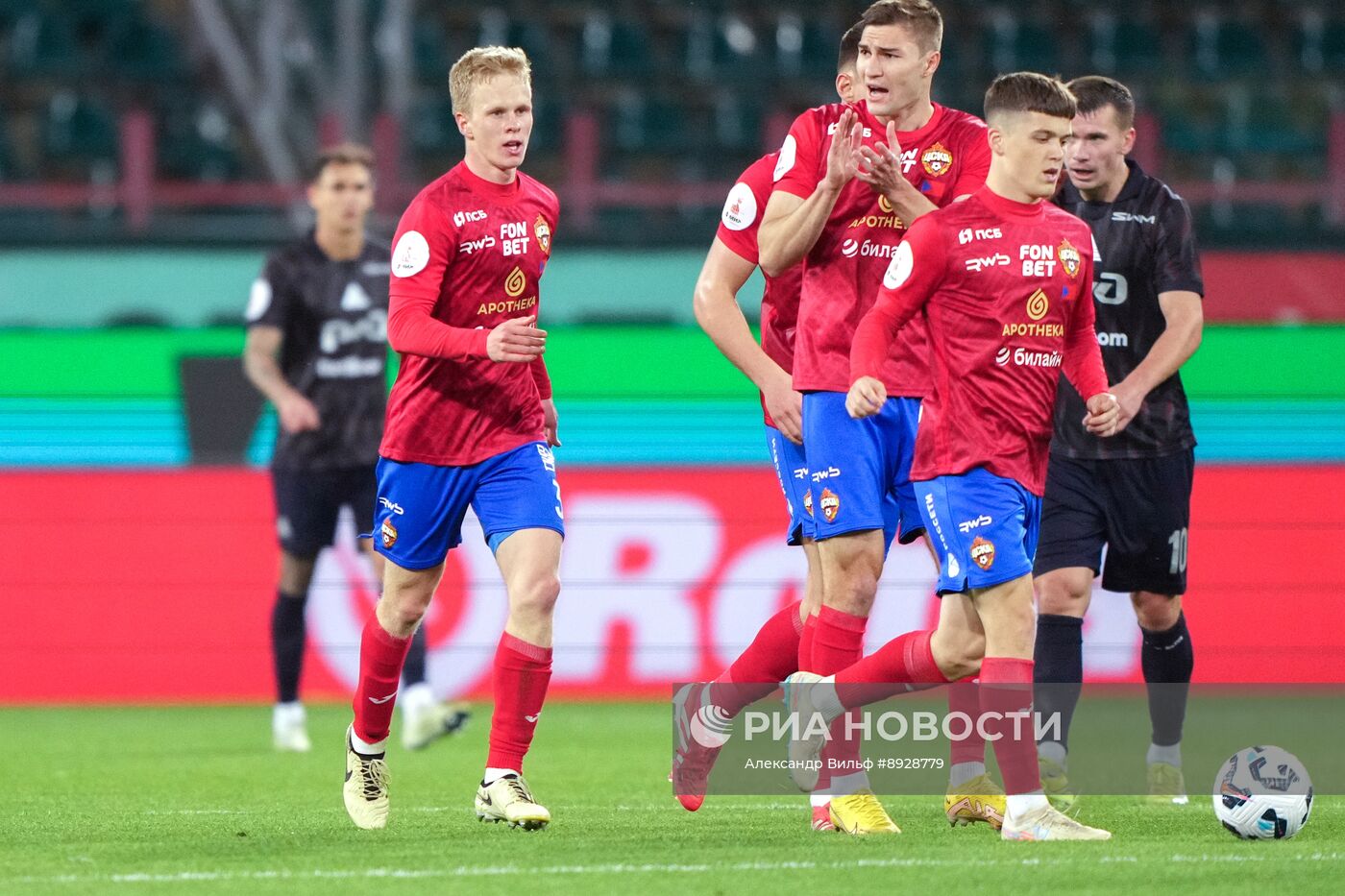 Футбол. РПЛ. "Локомотив" (Москва) -  ЦСКА (Москва)