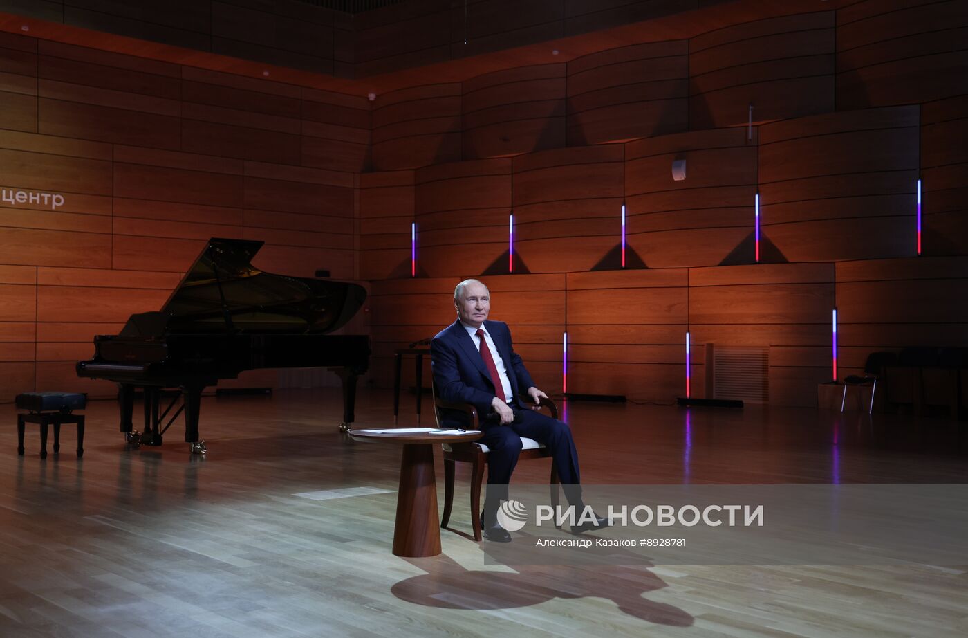 Рабочая поездка президента Владимира Путина в Сочи 