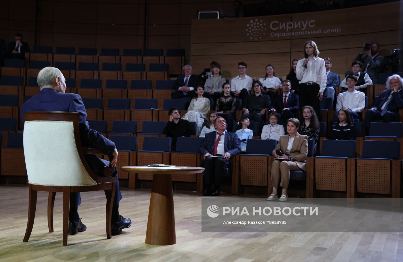 Рабочая поездка президента Владимира Путина в Сочи