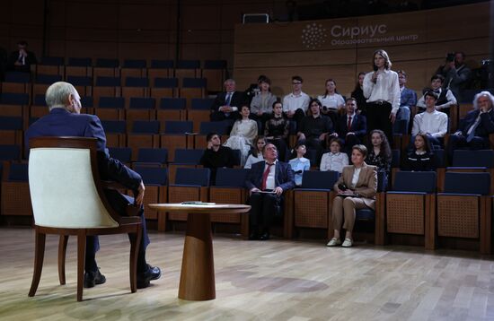 Рабочая поездка президента Владимира Путина в Сочи 