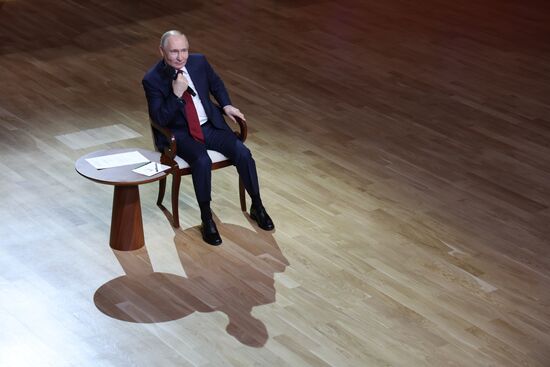 Рабочая поездка президента Владимира Путина в Сочи 