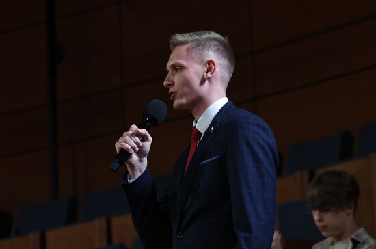 Рабочая поездка президента Владимира Путина в Сочи 