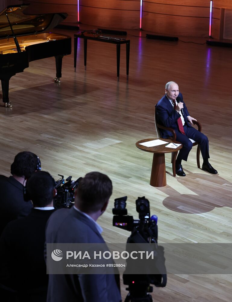 Рабочая поездка президента Владимира Путина в Сочи