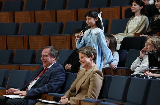 Рабочая поездка президента Владимира Путина в Сочи 