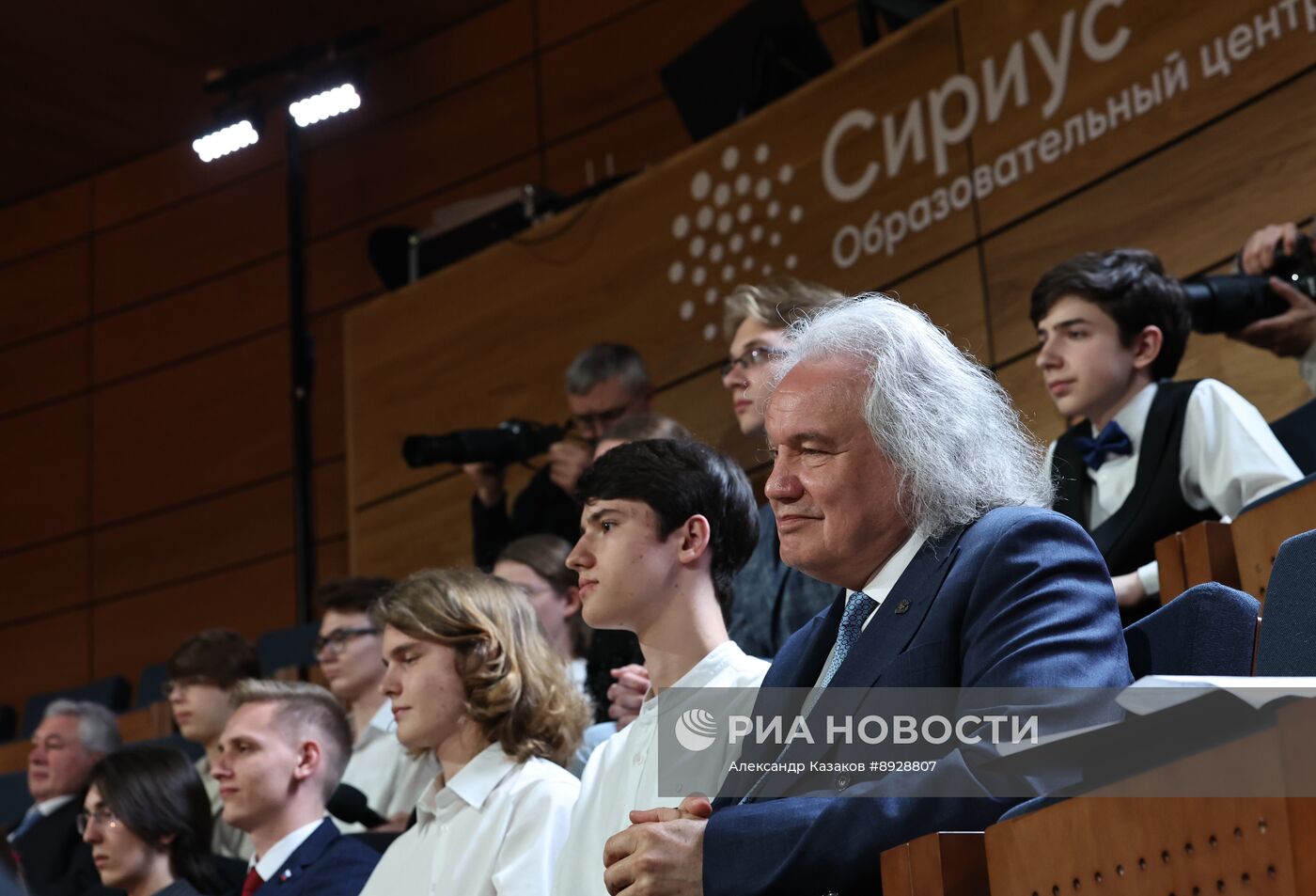 Рабочая поездка президента Владимира Путина в Сочи