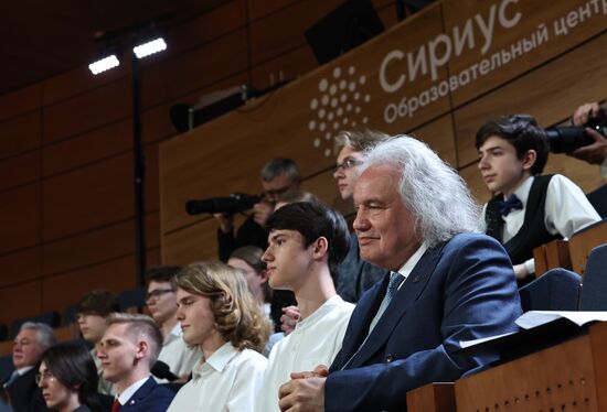 Рабочая поездка президента Владимира Путина в Сочи 