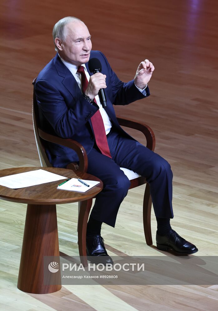 Рабочая поездка президента Владимира Путина в Сочи