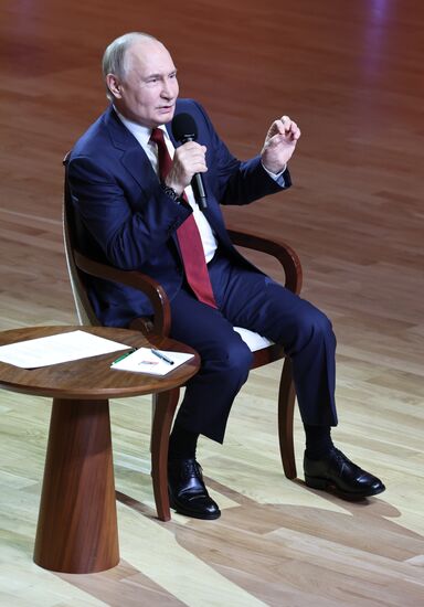 Рабочая поездка президента Владимира Путина в Сочи 