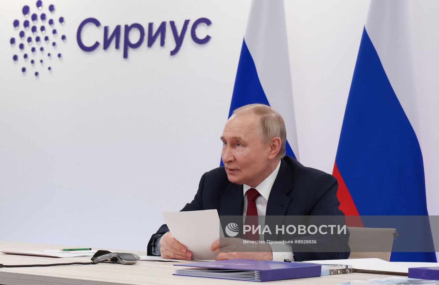 Рабочая поездка президента Владимира Путина в Сочи 