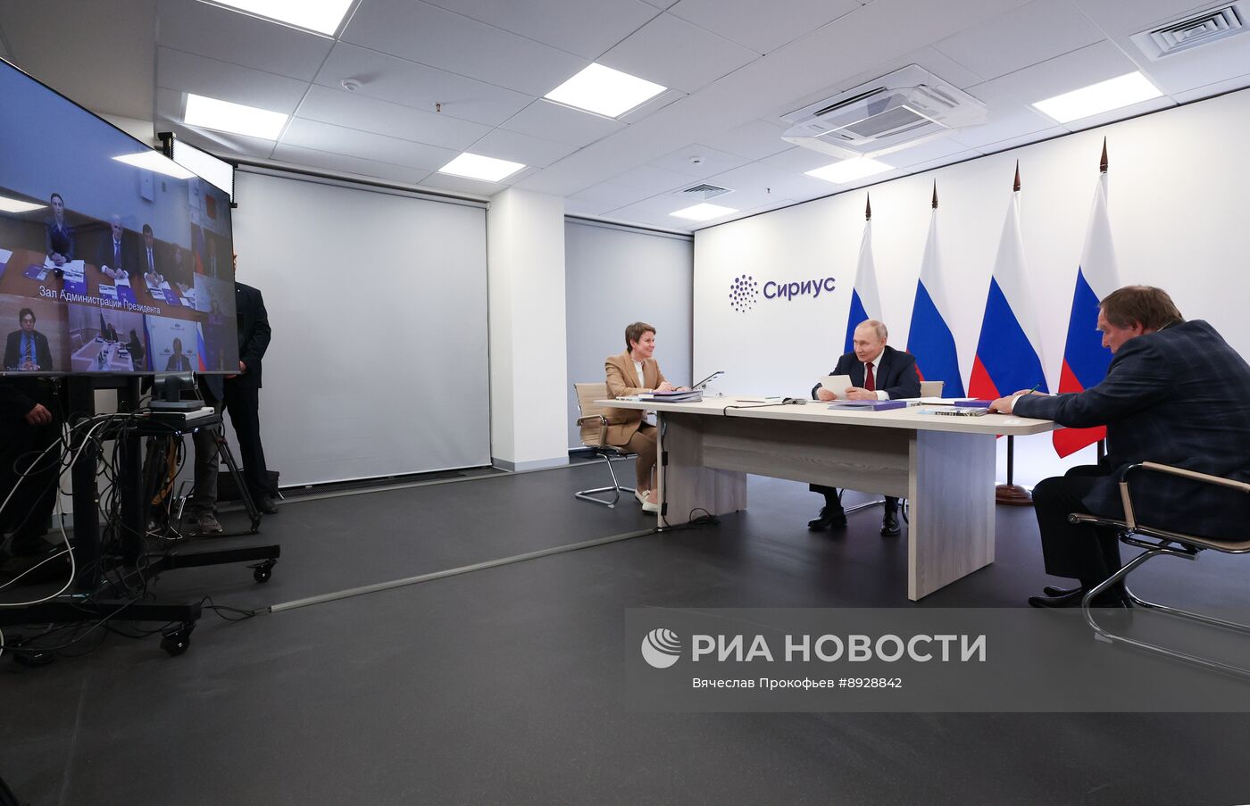 Рабочая поездка президента Владимира Путина в Сочи