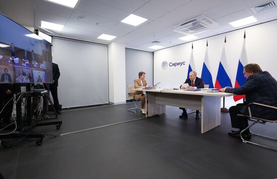 Рабочая поездка президента Владимира Путина в Сочи 