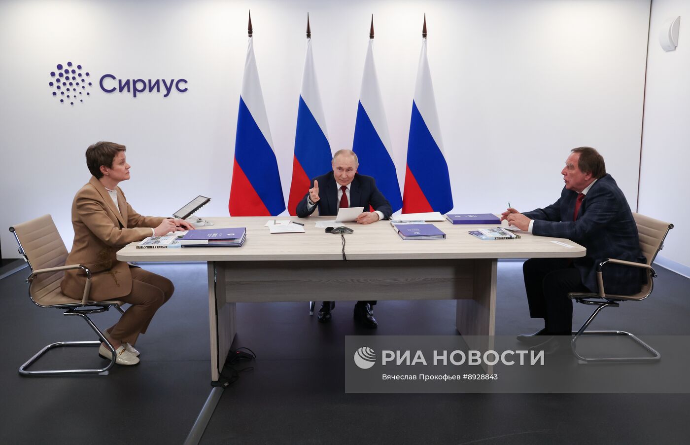 Рабочая поездка президента Владимира Путина в Сочи