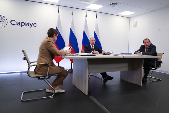 Рабочая поездка президента Владимира Путина в Сочи 