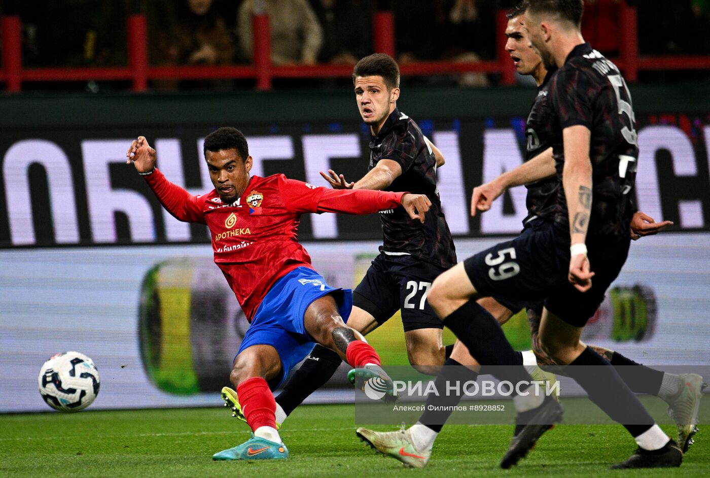 Футбол. РПЛ. "Локомотив" (Москва) -  ЦСКА (Москва)