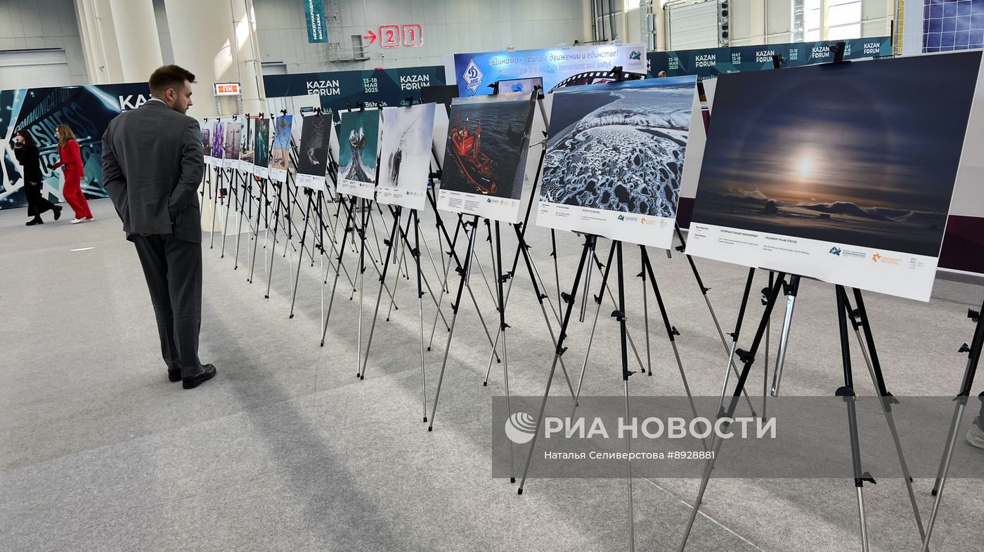 KAZANFORUM 2025. Выставка Международного конкурса фотожурналистики имени Андрея Стенина