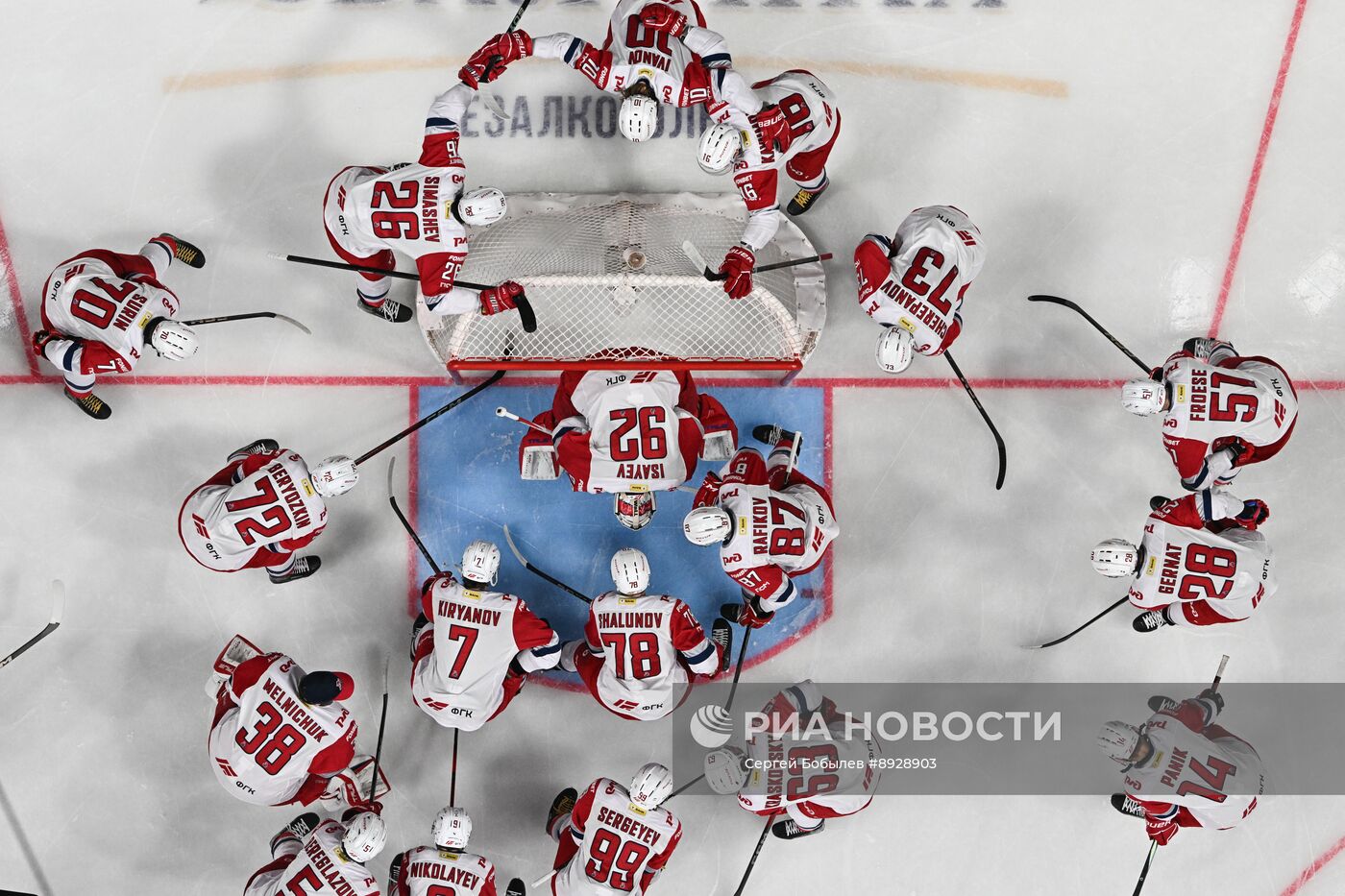 Хоккей. КХЛ. "Трактор" (Челябинск) - "Локомотив" (Ярославль)