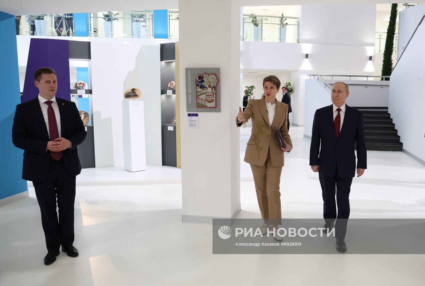 Рабочая поездка президента Владимира Путина в Сочи 