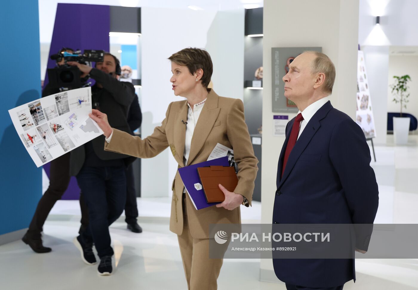 Рабочая поездка президента Владимира Путина в Сочи 