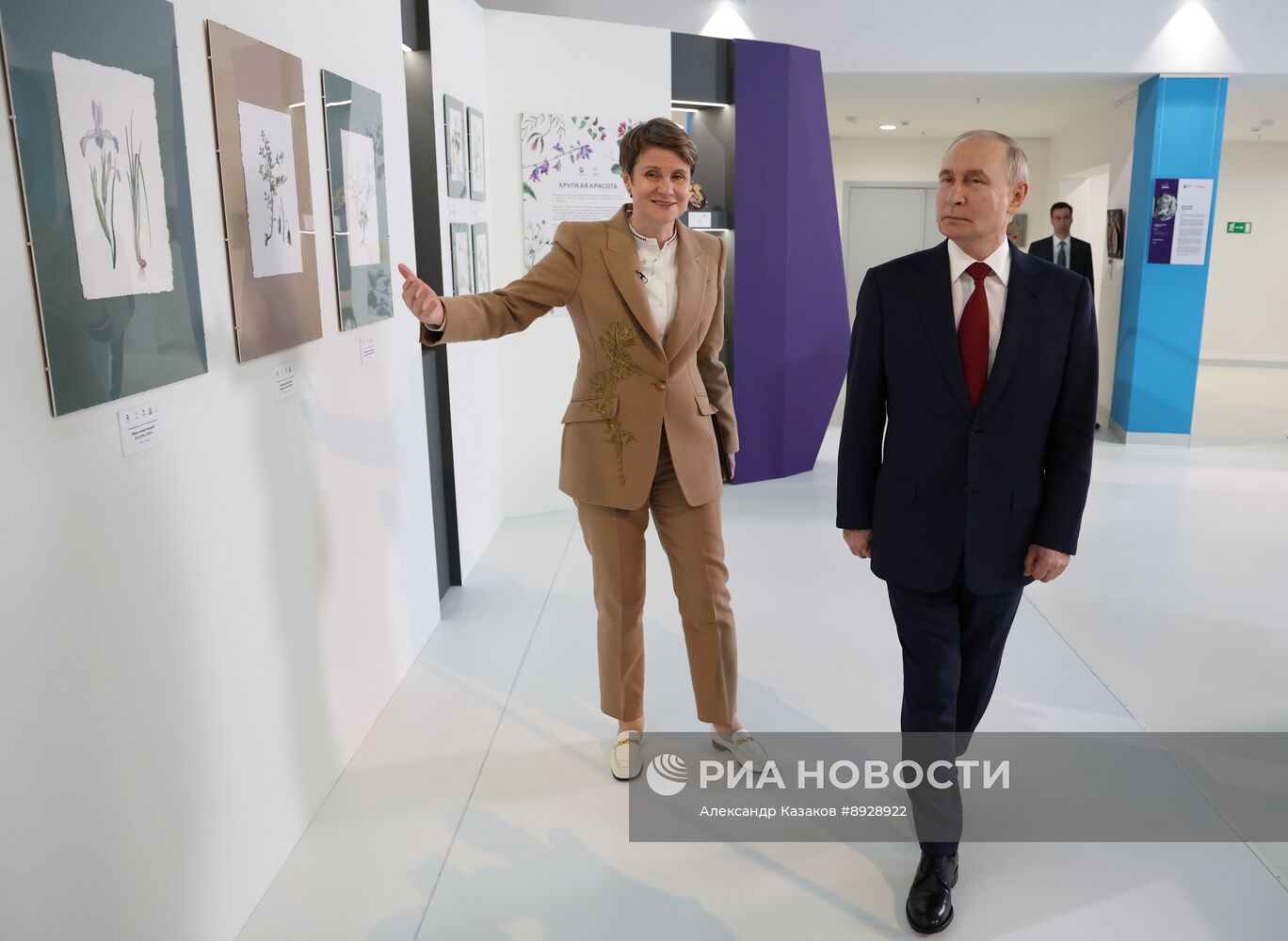 Рабочая поездка президента Владимира Путина в Сочи