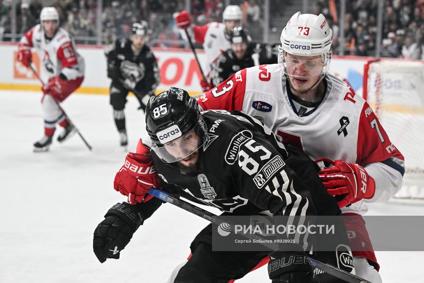Хоккей. КХЛ. "Трактор" (Челябинск) - "Локомотив" (Ярославль)