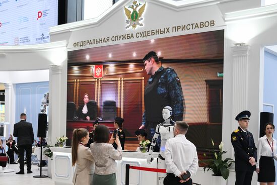 XIII Петербургский международный юридический форум