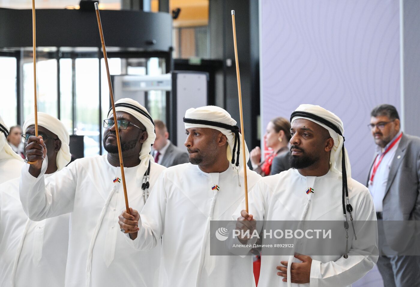 XIII Петербургский международный юридический форум