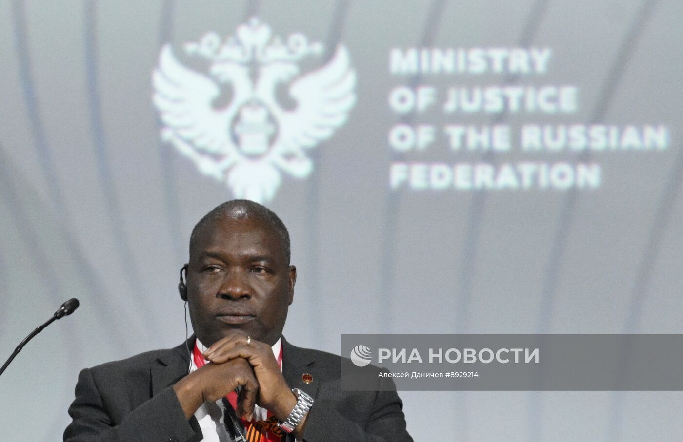 XIII Петербургский международный юридический форум