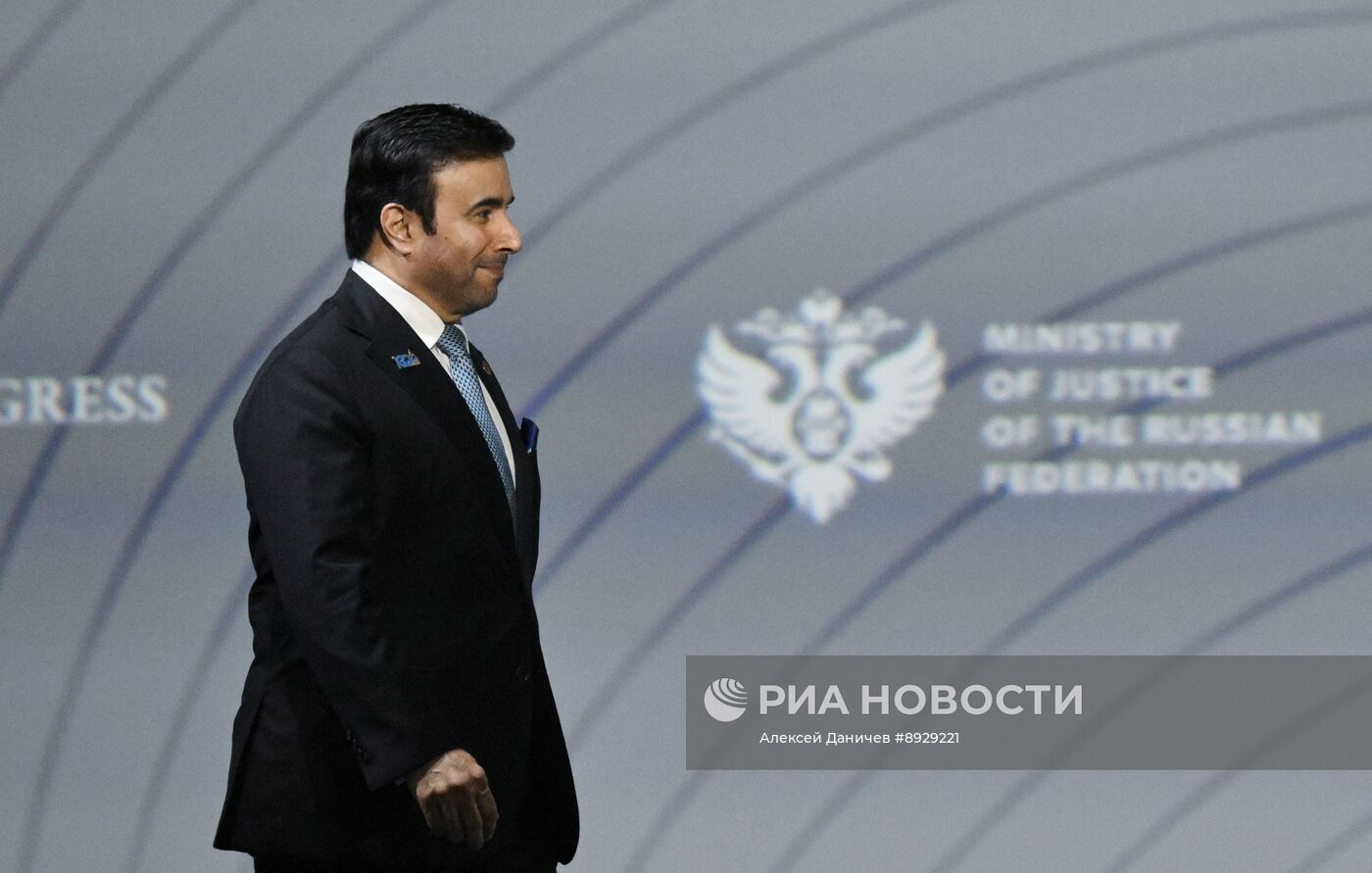 XIII Петербургский международный юридический форум