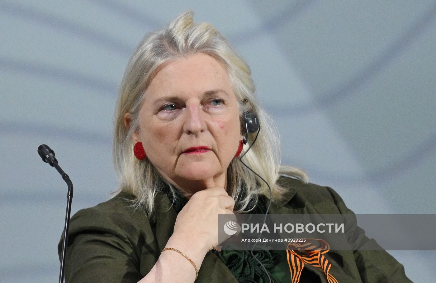 XIII Петербургский международный юридический форум