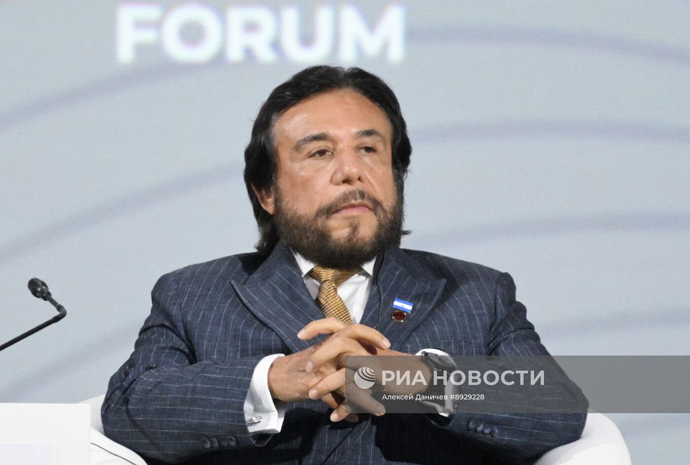 XIII Петербургский международный юридический форум