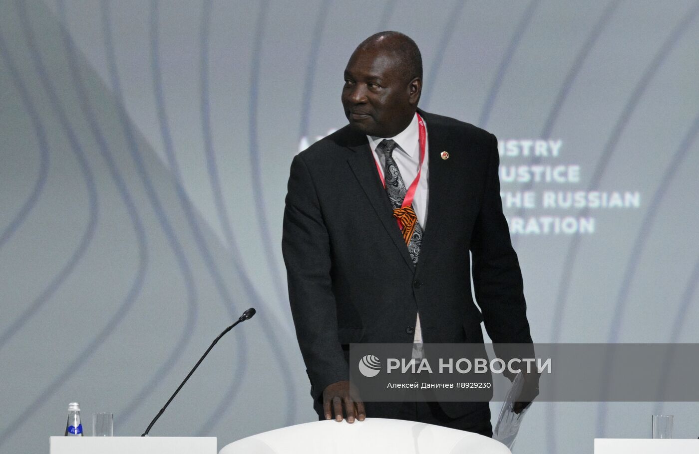 XIII Петербургский международный юридический форум