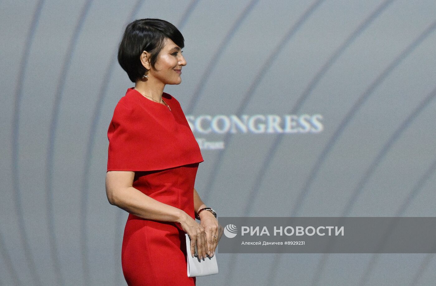 XIII Петербургский международный юридический форум