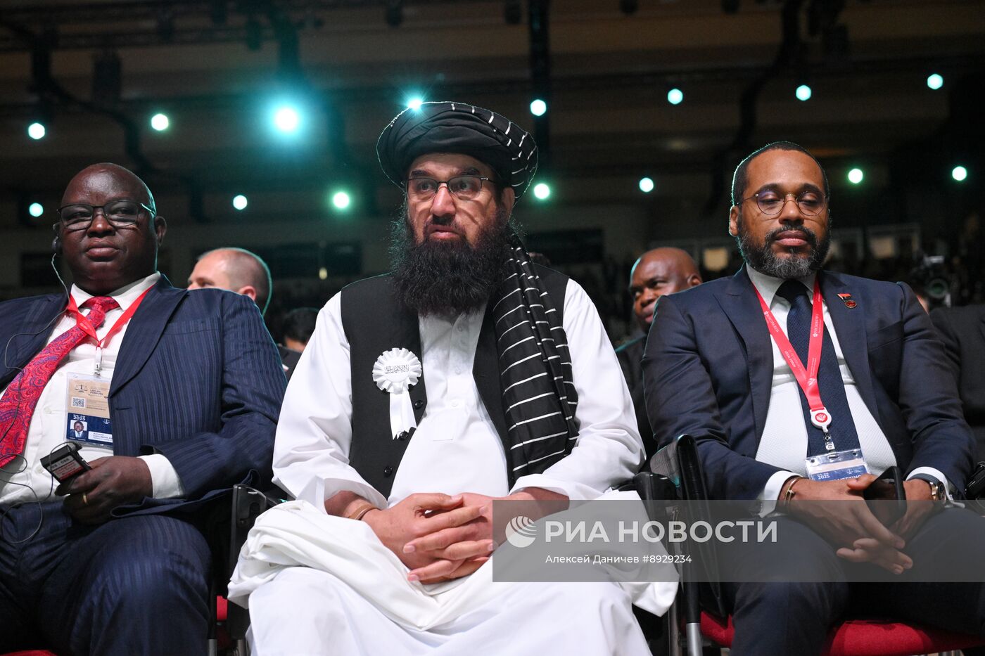 XIII Петербургский международный юридический форум