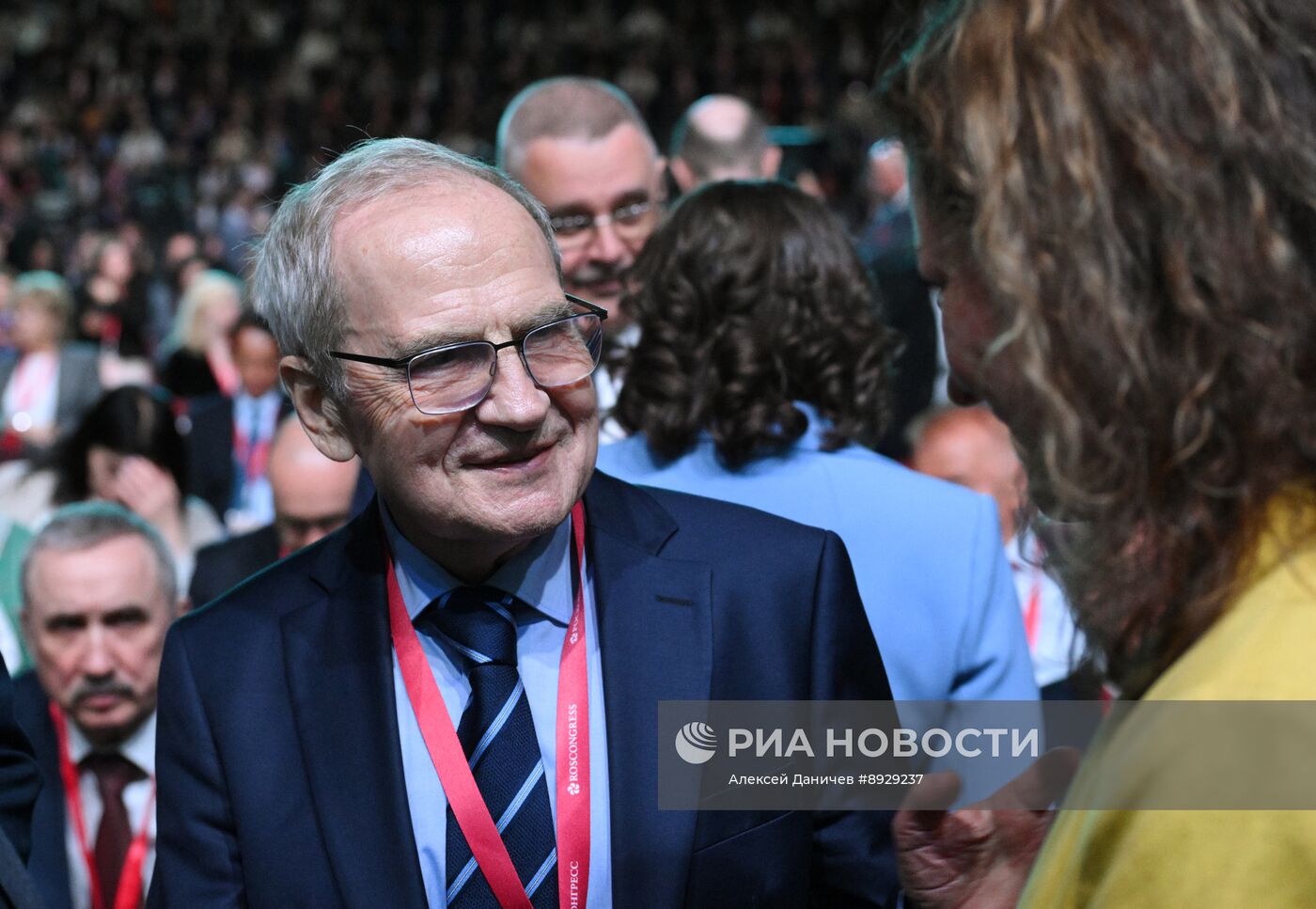 XIII Петербургский международный юридический форум