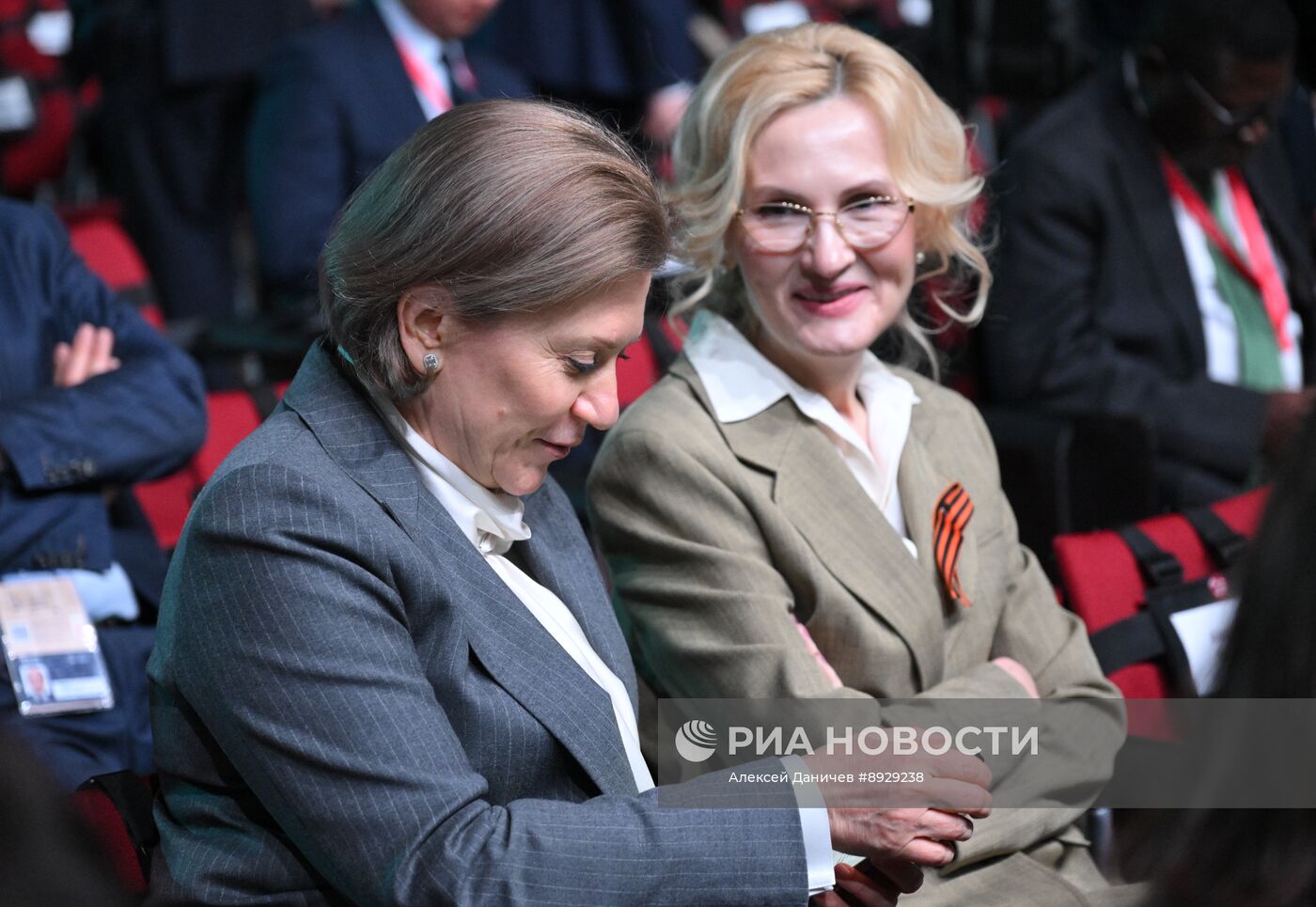 XIII Петербургский международный юридический форум