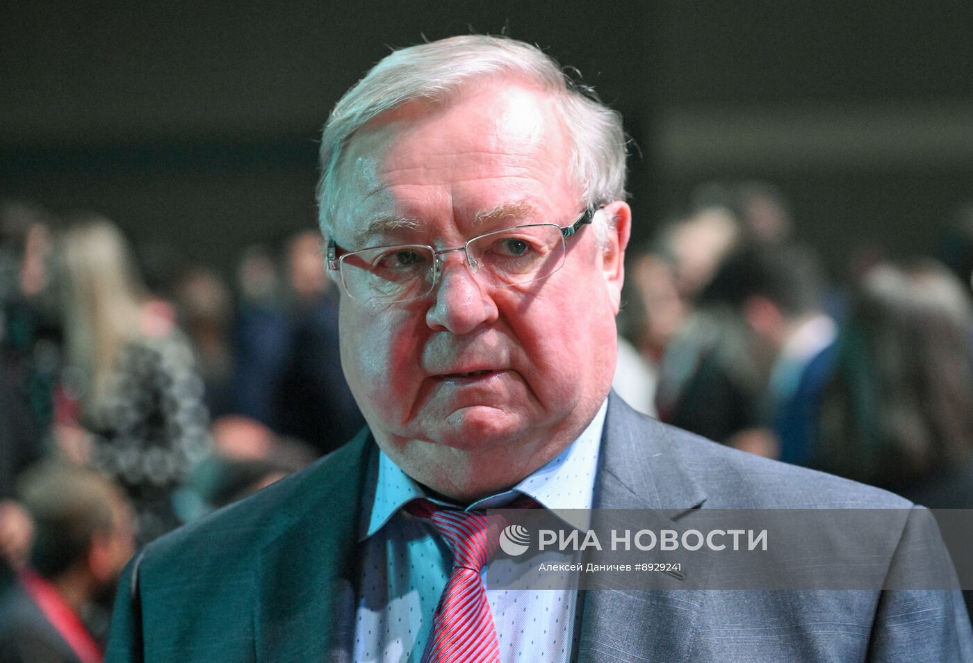 XIII Петербургский международный юридический форум