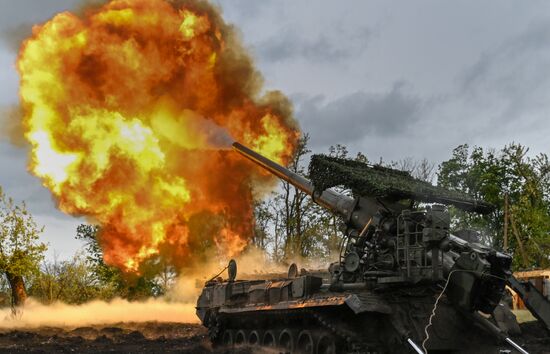 Боевая работа расчета САУ 2С7М "Малка" группировки войск "Центр" на Красноармейском направлении СВО