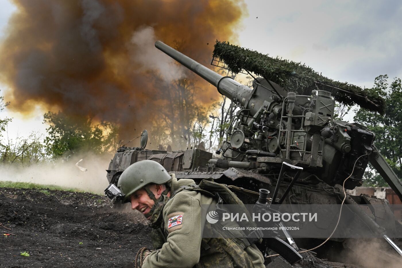 Боевая работа расчета САУ 2С7М "Малка" группировки войск "Центр" на Красноармейском направлении СВО