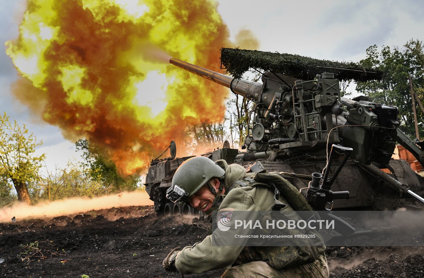 Боевая работа расчета САУ 2С7М "Малка" группировки войск "Центр" на Красноармейском направлении СВО