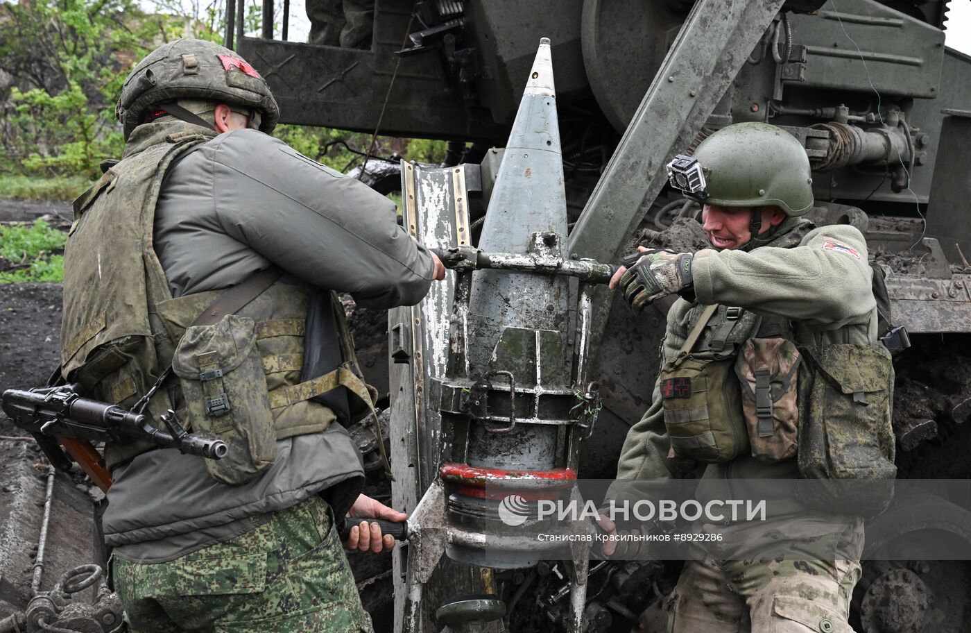 Боевая работа расчета САУ 2С7М "Малка" группировки войск "Центр" на Красноармейском направлении СВО