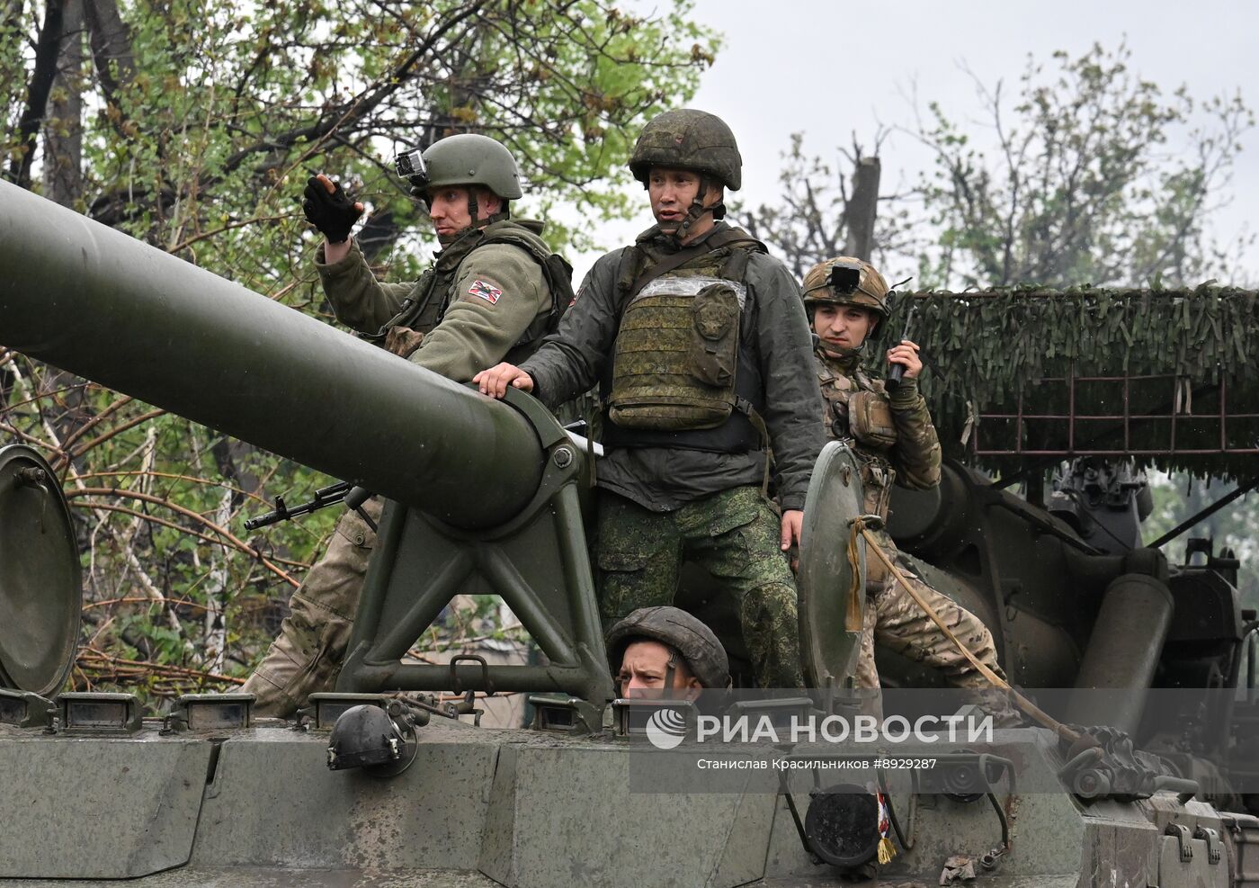 Боевая работа расчета САУ 2С7М "Малка" группировки войск "Центр" на Красноармейском направлении СВО