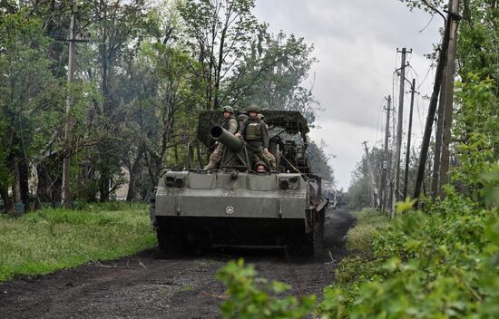 Боевая работа расчета САУ 2С7М "Малка" группировки войск "Центр" на Красноармейском направлении СВО