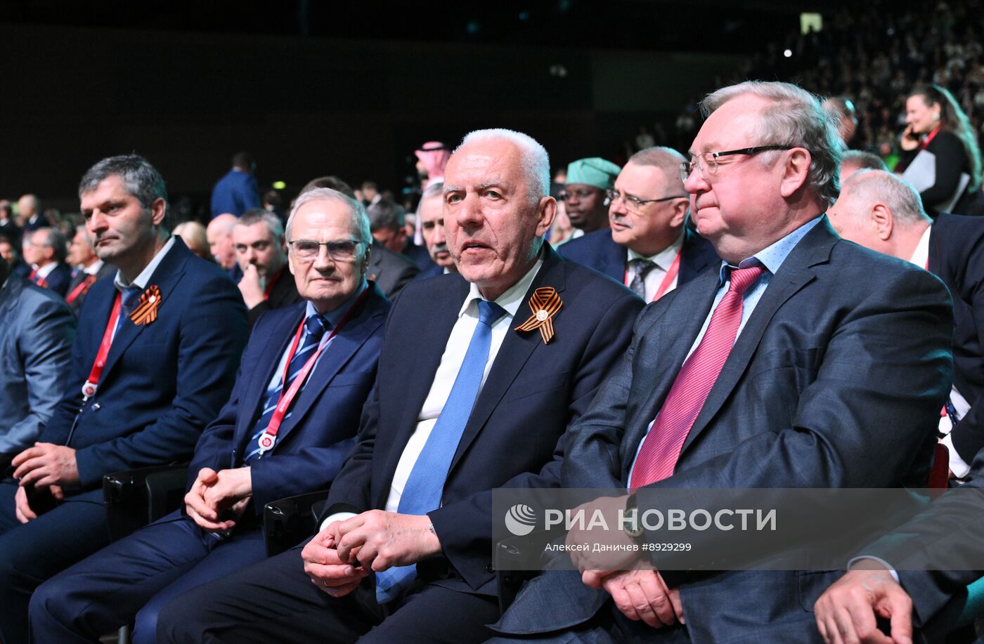 XIII Петербургский международный юридический форум