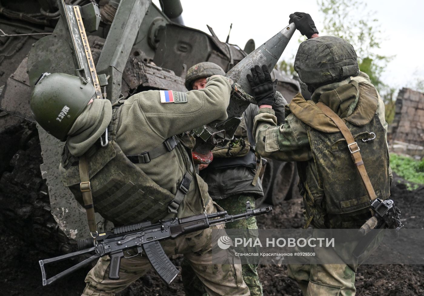 Боевая работа расчета САУ 2С7М "Малка" группировки войск "Центр" на Красноармейском направлении СВО