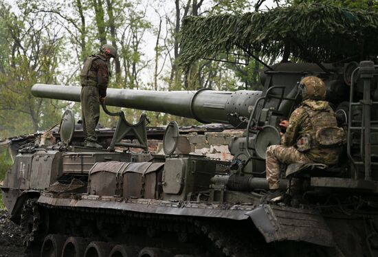 Боевая работа расчета САУ 2С7М "Малка" группировки войск "Центр" на Красноармейском направлении СВО