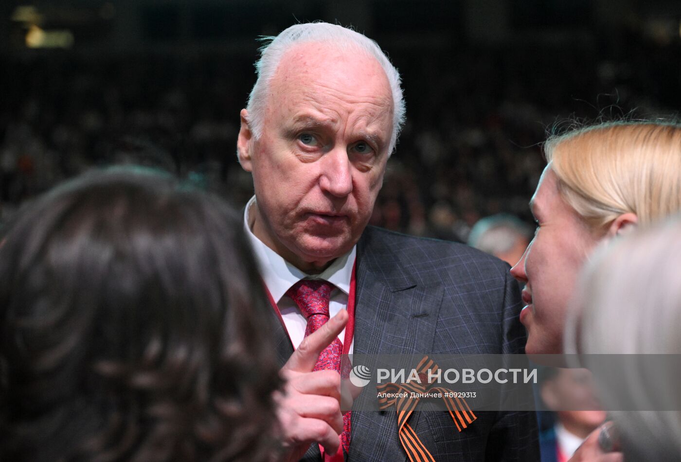 XIII Петербургский международный юридический форум