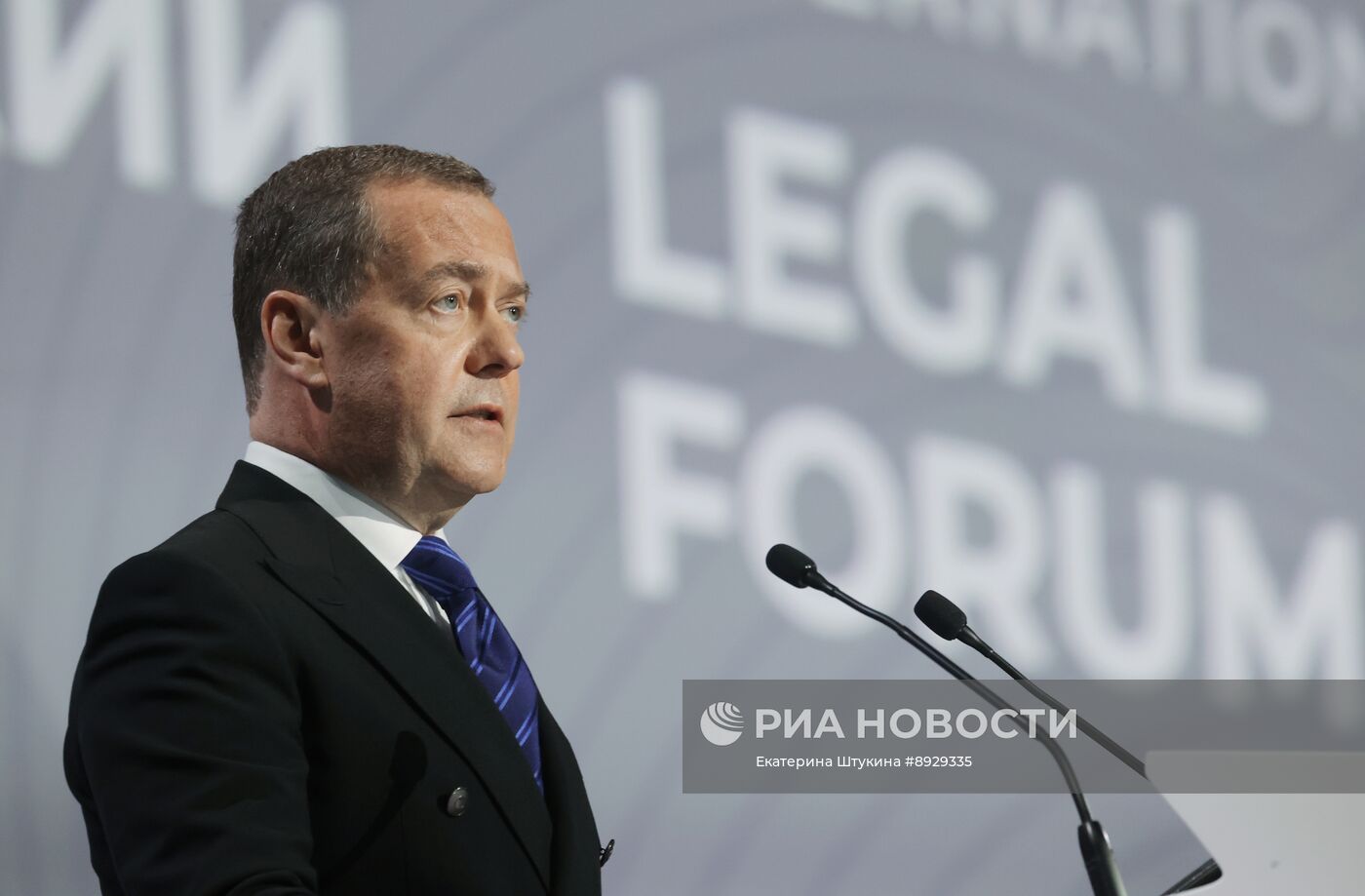 XIII Петербургский международный юридический форум