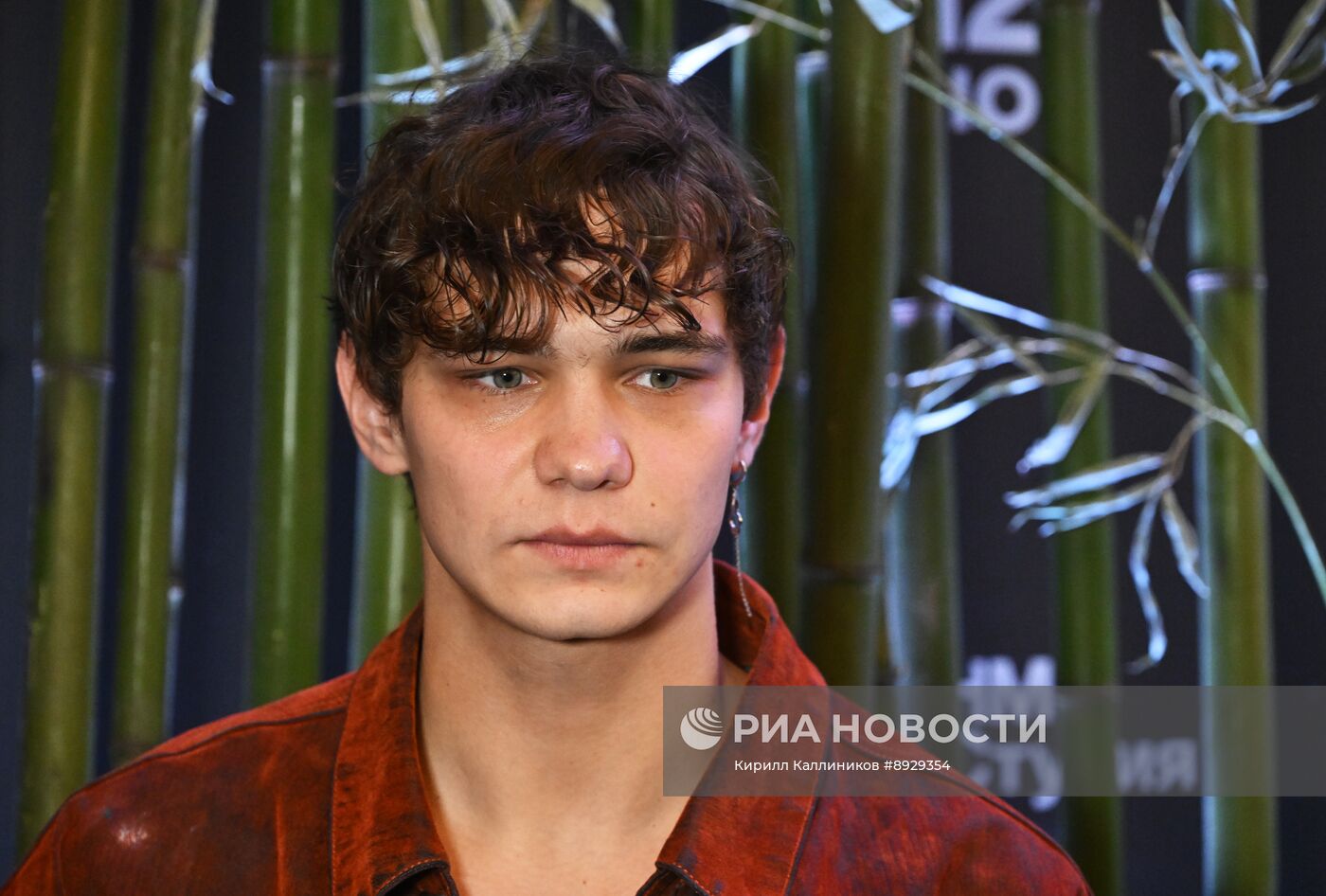 Премьера сериала "Фишер. Затмение"