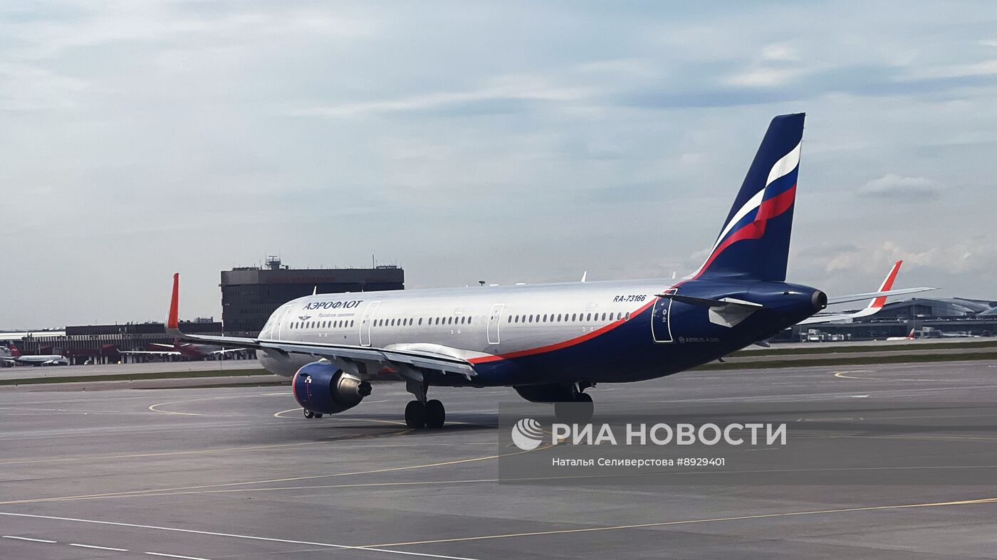 Аэропорт Шереметьево